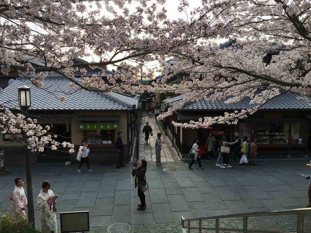 Ryokan Uemura Kyoto Buitenkant foto