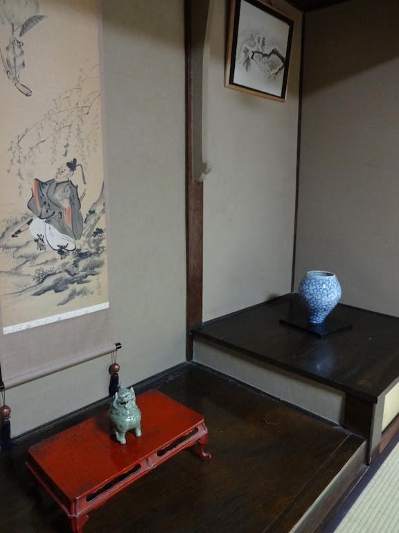 Ryokan Uemura Kyoto Buitenkant foto