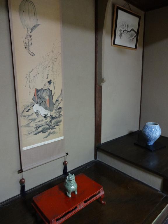Ryokan Uemura Kyoto Buitenkant foto