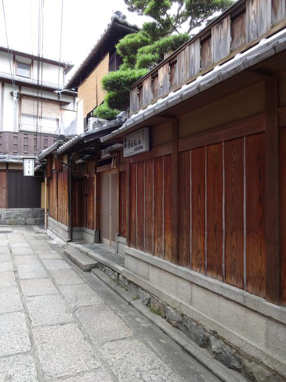 Ryokan Uemura Kyoto Buitenkant foto
