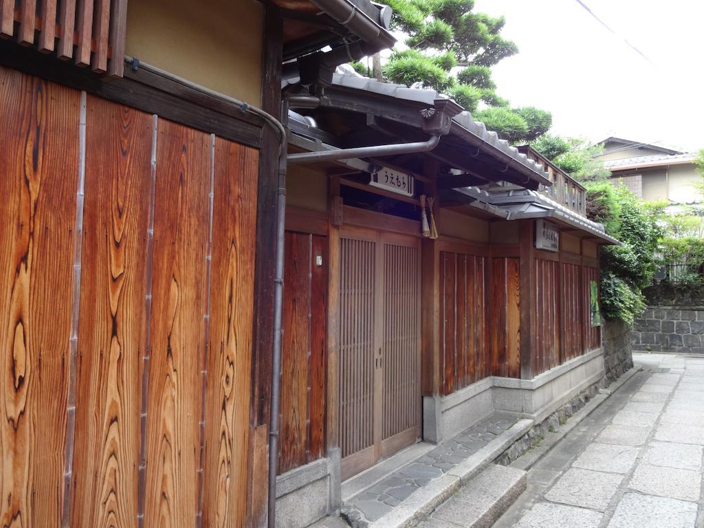 Ryokan Uemura Kyoto Buitenkant foto