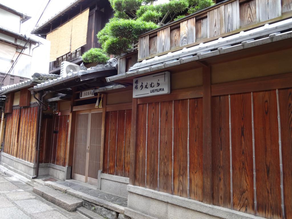 Ryokan Uemura Kyoto Buitenkant foto